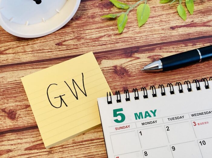 ゴールデンウィークのカレンダー