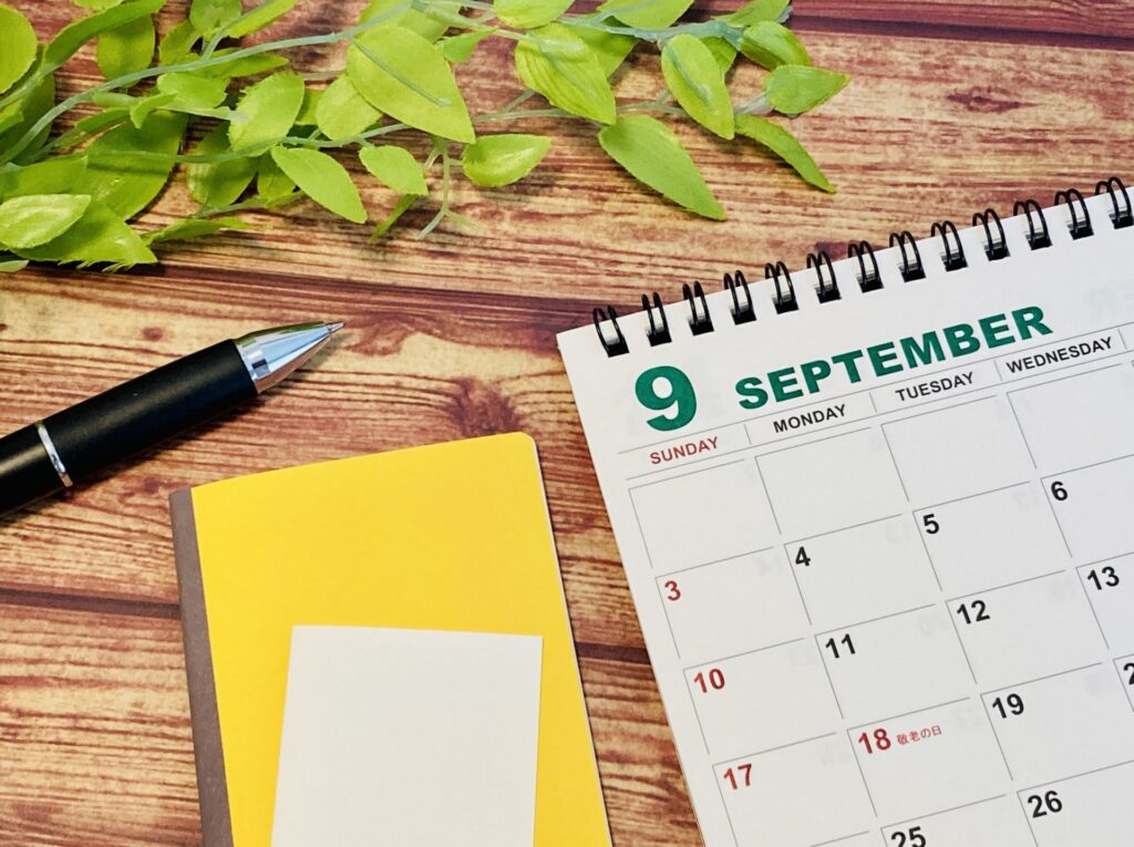 【お役立ち情報】9月の転勤は狙い目?秋に転勤に伴う引越しをする際のポイントや費用の相場を紹介の写真(東京都千代田区)